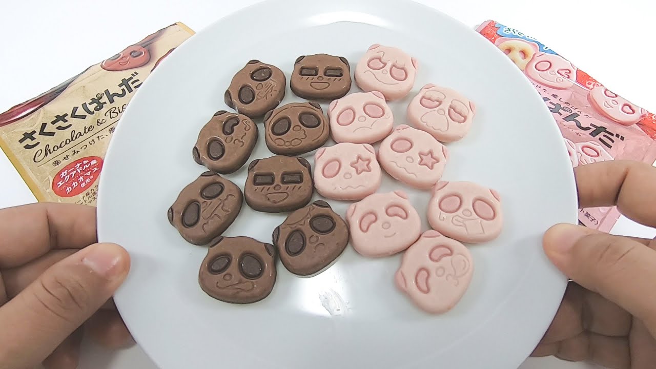 さくさくぱんだ Panda face chocolate biscuits「Crispy panda」 - YouTube