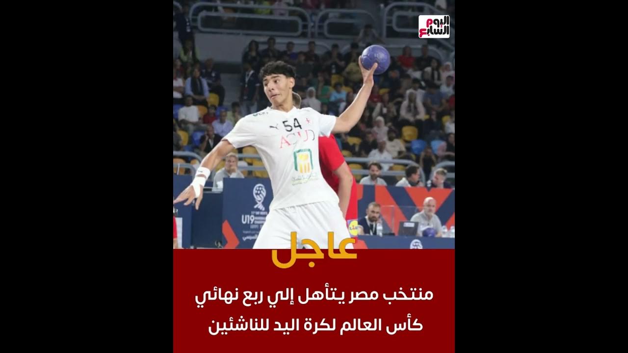 ..           
 - نشر قبل 22 ساعة