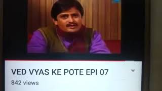 Vrsharma in tv serial ved vyas ke pote screenshot 3