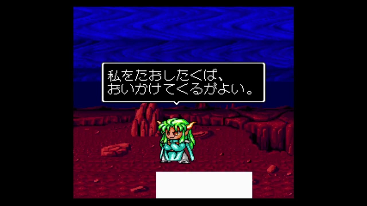 The ZSNES Files - Super Puyo Puyo by PolterGhost