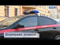 Вести Санкт-Петербург. Выпуск 09:00 от 06.10.2023