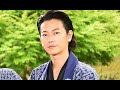佐藤健と上白石萌音夫婦の愛が続く良い一日。