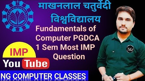 PGDCA 1st Semester IMP Questions Computer Fundamentals | MCU Exam IMP Questions 1PGDCA Fundamentals