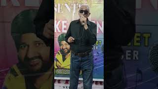 Rajinder Dhiman ji with #truevibesindia #samarj #bollywood
