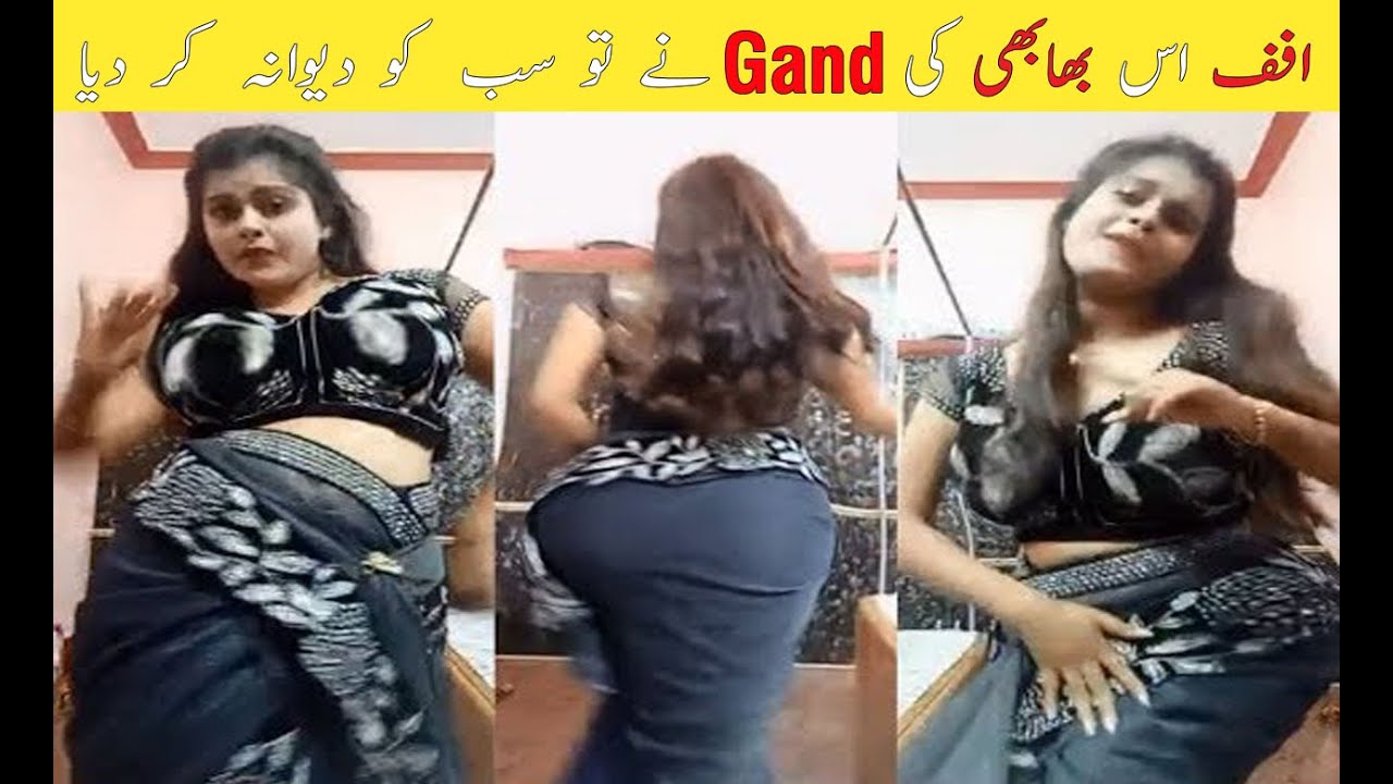 Hot Indian Bhabhi Sexy Dance Live 2019 Youtube