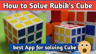 How to Solve Rubik's Cube with app | Shivaay Shashank | screenshot 4