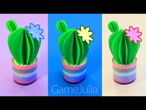 Видео кактус оригами