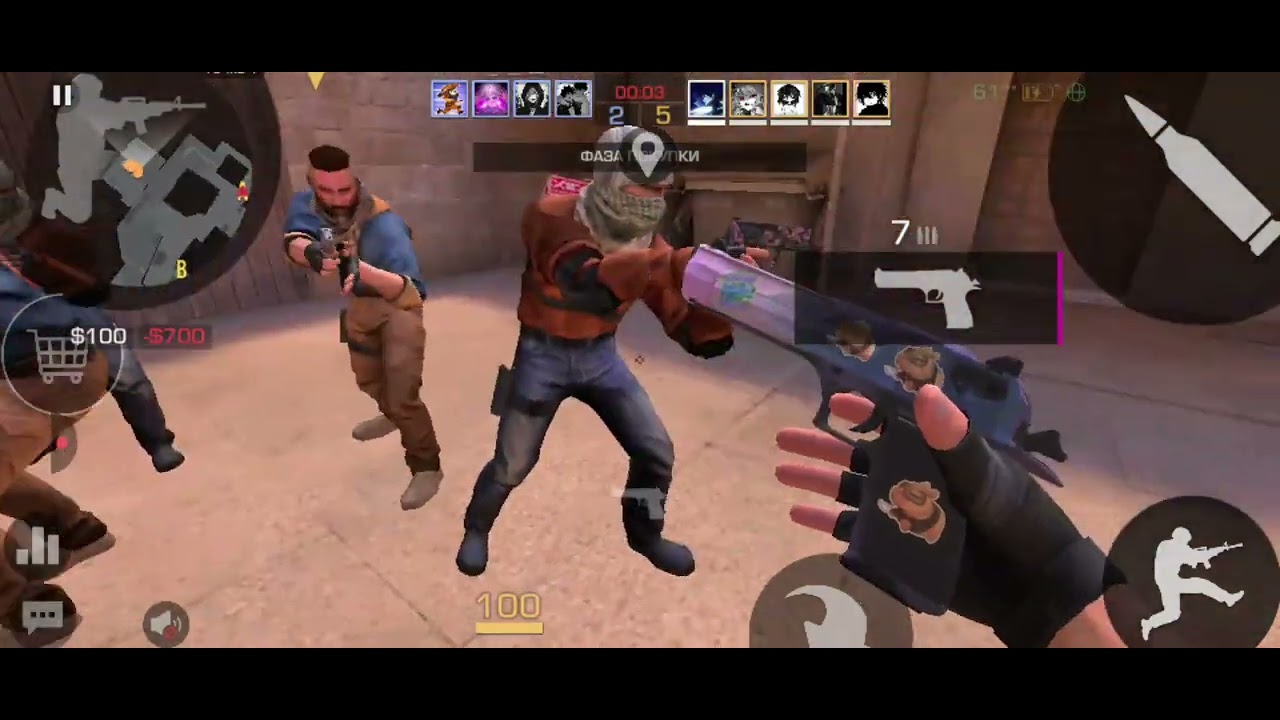 Демка))) Для вас