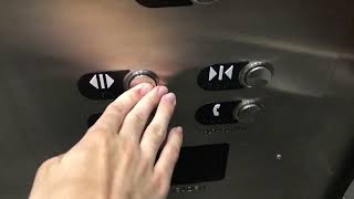 Otis Mod. by ThyssenKrupp Traction Elevators (MAD Fixtures) in Newark, CA