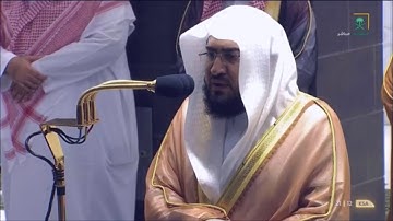 تلاوة رائعة وإبداع ليس بمستغرب من الشيخ بندر بليلة | ليلة 24 رمضان 1442 هـ من سورتي العنكبوت والروم