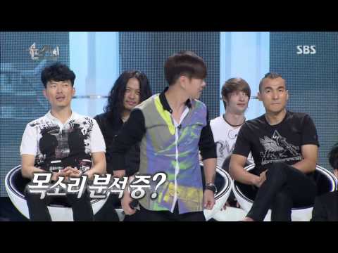 여름 특집 슈퍼매치 1회 다시보기 #1(8)