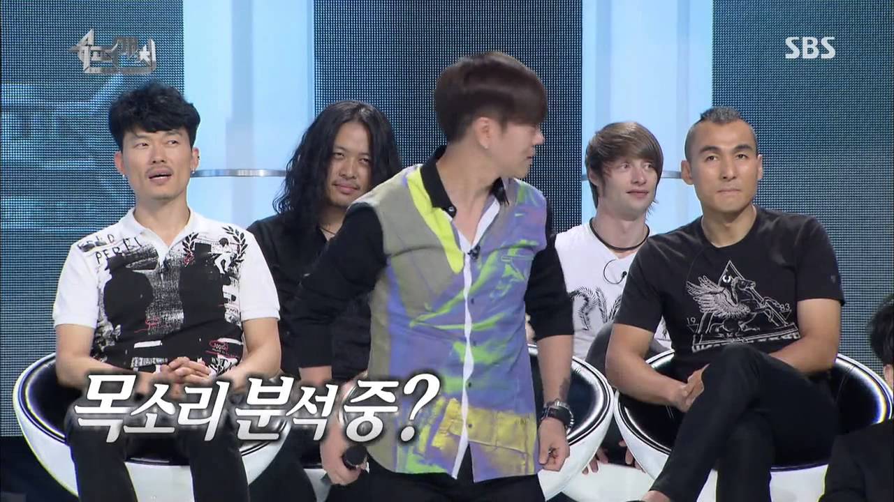 여름 특집 슈퍼매치 1회 다시보기 #1(8)