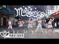 Kpop in public illit   magnetic  dance cover kcdc  australia