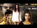 Raju gari gadhi 2 latest horror full movie 4k  nagarjuna  samantha  thaman s  ohmkar  kannada