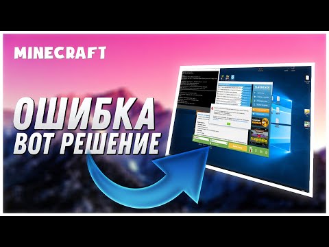 КАК УБРАТЬ КОНСОЛЬ РАЗРАБОТЧИКА?? В 2022