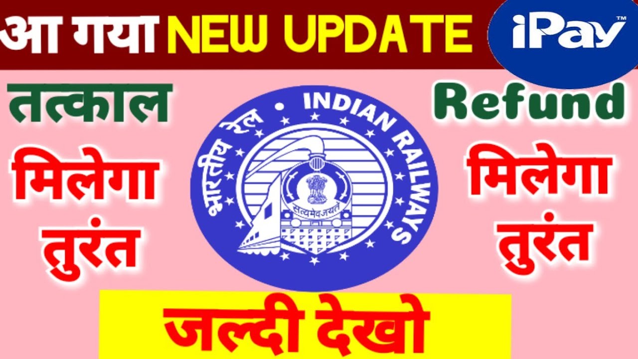 IRCTC ipay registration How to make payment to IPay YouTube