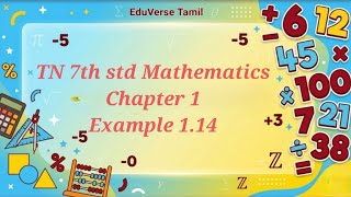 TN 7th Maths Term I Chapter 1 | Example 1.14 in Tamil | EDUVERSE TAMIL