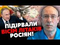 ❗ЖДАНОВ: у Путіна ЗДАЛИ НЕРВИ! Плюнув на Авдіївку. На кордоні України прорив, росіяни пішли в атаку