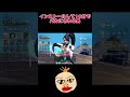 俺より下手な奴おる?笑#初心者 #ヴァロラント #shorts