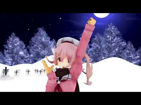 【MMD艦これ】白露型でゴーストルール