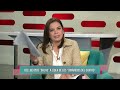 Milagros Leiva Entrevista - AGO 10 - 2/3 | FISCAL INCLUYE A CERRÓN Y BELLIDO | Willax