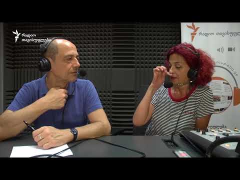 საერთაშორისო კინოსახელოსნო ნიჩბისში