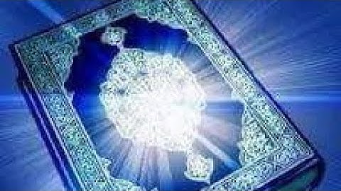 اذكار الصباح للقارء الشيخ نور الدين سليم نوري
