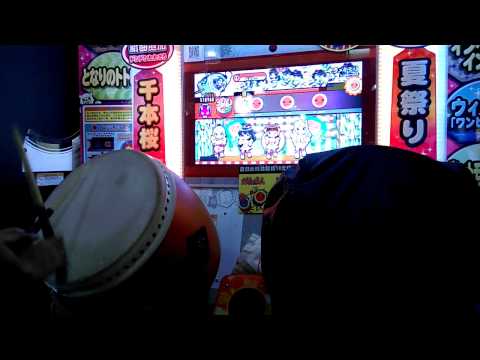 【太鼓の達人 キミドリ】キラメキラリ 全良