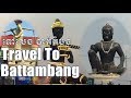 Travel to Battambang, Views the city and street in Battambang province of Cambodia | Asian Travel