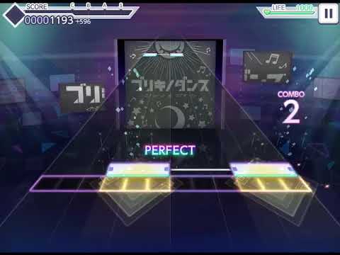 ブリキノダンスexpert　フルコン　プロセカ