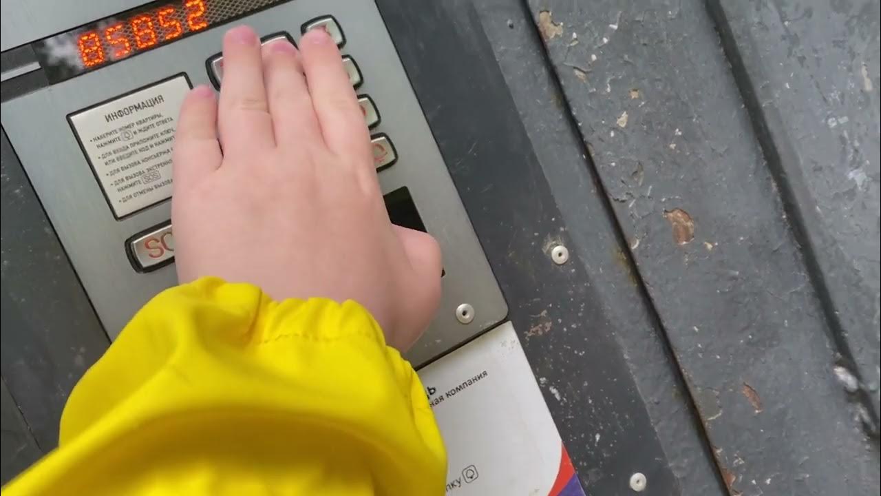 Открываем домофон BEWARD DKS15100 кодом, без ключа. Код открыл. - YouTube