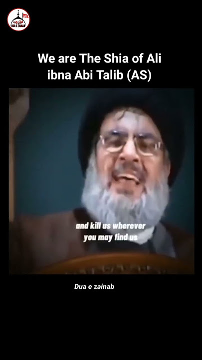 WE ARE THE SHIA OF ALI IBNE ABI TALIB (AS) Hezbollah Hasan Nasrallah #shia #viral #shortvideo