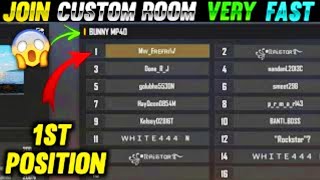 How to Join in a Custom Room Very Fast || Join any Youtubers custom easily || Garena Free Fire screenshot 2