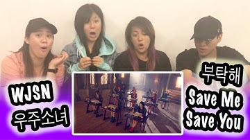 [K팝 리액션] 우주소녀 --  부탁해