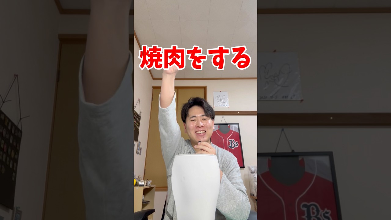【ASMR】24時間コップで決まるやる事リスト。#shorts #あるある #trending