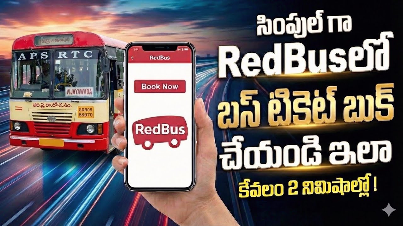 How to Book Bus Tickets in RedBus App  Telugu Complete Tutorial