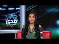 هند بومشمر وعبد العزيز الدغيثر ينعيان الفقيد خالد قاضي رحمه الله