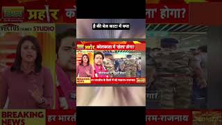 Live news | news | breaking news | iran missile attack on israel