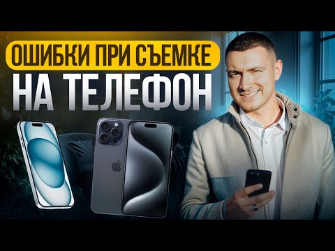 Вы не поверите, на что способна камера вашего телефона!