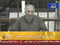 محاكمة الرئيس العراقي السابق صدام حسين الجلسة 15 1 