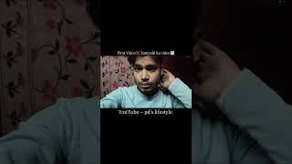 mera first vlog guys 🫡😂 #comedy #funny #lifestyle