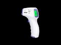 THERMOMETER I413 (Product Code 7985) Infrared Thermometer: How to Use