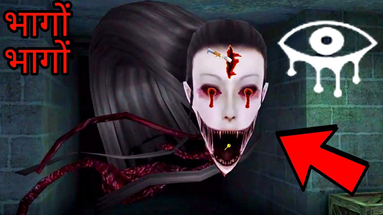 EYES HORROR FULL FUNNY GAMEPLAY 🤣 EYES HORROR GAME YouTube