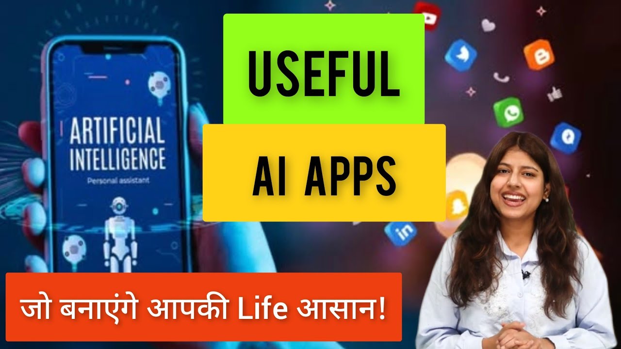 Best AI Tools For General Use: कौन से Artificial Intelligence के Apps ...