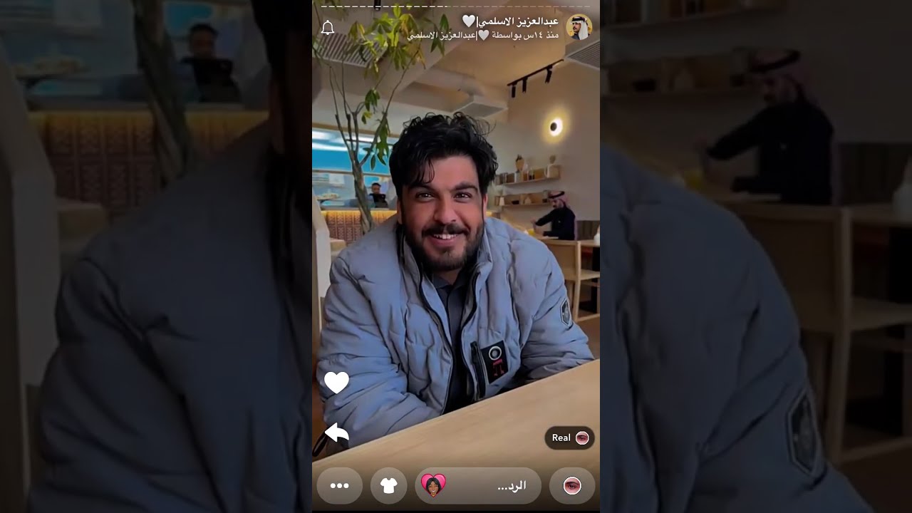 سنابات عبدالعزيز الاسلمي ١٧ فبراير، ٢٠٢٥