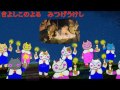 きよしこの夜