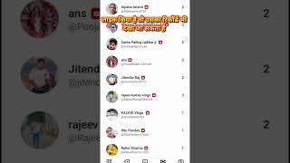 🔥Support Sabko Kiya Like Koi Nahi Karta#Training#YouTubeTraining#SCIGroup #MehtabAnsari#Support#Like