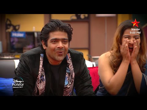 Revanth gets overjoyed with King Nagarjuna's special surprise | Day 90 Promo 1 | Star Maa