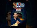 মুসলিমদের উপর নি/র্যা/ত/ন এবং মহিমান্বিত আল্লাহর বার্তা#MuhammadQasimDreams