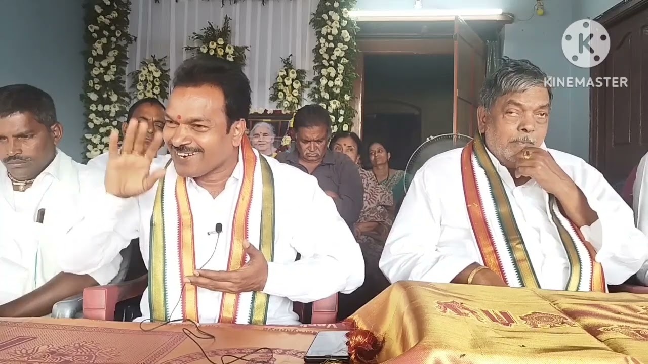 రాయిగూడెం లో శ్రీ నిత్యానంద మిట్టపల్లి కృష్ణమూర్తి రాజయోగి గారి ప్రవచనం.